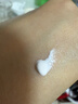 ELL【痞幼同款】隔離素顏霜妝前乳持妝打底裸妝遮瑕三合一30g*2 曬單實(shí)拍圖