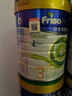 美素佳兒（Friso）港版 皇家美素佳兒 嬰幼兒HMO配方牛奶粉 荷蘭原裝進(jìn)口 3段 800g 有機版 26年12月 曬單實(shí)拍圖