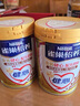 雀巢（Nestle）怡養金裝健心中老年奶粉植物甾醇酯800g*2 中秋禮盒送禮送長(cháng)輩 曬單實(shí)拍圖