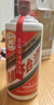 茅臺(tái) 2019年 飛天 醬香型白酒 53度 500ml*6 整箱裝 原箱原封 陳年酒  曬單實(shí)拍圖