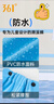 361°兒童防水下水褲趕海褲連體水鞋新款溯溪裝備戶(hù)外摸魚(yú)玩水褲 曬單實(shí)拍圖