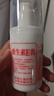 巴半維生素E乳液VE潤膚霜b5身體乳男女面部保濕秋冬緩解干燥粗糙滋潤 【保濕防裂】經(jīng)典維E乳*3瓶 曬單實(shí)拍圖