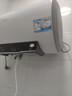 海爾（Haier）熱水器60升電熱水器【咨詢(xún)客服享補貼20%】鎂棒免更換2200W速熱 超一級能效家用儲水式大水量R3 60L 2200W 【25年新款】MC3PRO 曬單實(shí)拍圖
