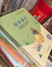 快樂(lè )讀書(shū)吧小學(xué)三年級下冊指定閱讀：中國古代寓言+伊索寓言+克雷洛夫寓言（套裝共3本）課外閱讀書(shū)必讀 曬單實(shí)拍圖