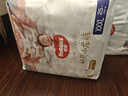好奇（Huggies）皇家小龍褲拉拉褲XXXL50片(17kg以上)尿不濕【30倍爆吸】 曬單實(shí)拍圖