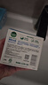 滴露（Dettol）香皂薄荷3塊裝 沐浴皂洗澡洗手洗衣肥皂 男士香皂女士京東自營(yíng) 曬單實(shí)拍圖