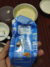 雀巢(Nestle)烘焙原料淡奶油 常溫存儲易打發(fā)蛋糕裱花動(dòng)物奶油250ml*3 曬單實(shí)拍圖