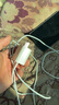 天語(yǔ)（K-Touch）適配蘋(píng)果16/17充電器45W原裝快充套裝氮化鎵充電頭iPhone15PromaxPlus手機編織線(xiàn)正品type-c數據線(xiàn) 【正品原充】蘋(píng)果快充頭+2.0米編織快充線(xiàn) 曬單實(shí)拍圖