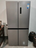 美的（Midea）慧鮮480升十字四開(kāi)對開(kāi)雙開(kāi)門(mén)大容量一級能效風(fēng)冷無(wú)霜家用電冰箱BCD-480WSPZM(E)國家補貼20% 曬單實(shí)拍圖