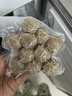 Member's Mark 牛肉丸 700g(175g*4) 700g 曬單實(shí)拍圖