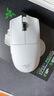 雷蛇（Razer）毒蝰v3pro專(zhuān)業(yè)版 輕量化無(wú)線(xiàn)游戲鼠標 人體工程學(xué)設計宏電競鼠標  lol吃雞CSGO瓦羅蘭特鼠標 白色（輕約55克 自帶8KHZ接收器） 曬單實(shí)拍圖