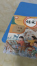 【新華書(shū)店】正版2025適用小學(xué)二年級(jí)上冊(cè)語(yǔ)文數(shù)學(xué)書(shū)全套2本教材課本部編版二年級(jí)上冊(cè)語(yǔ)文數(shù)學(xué)教科書(shū)二上語(yǔ)文數(shù)學(xué)課本學(xué)生用書(shū) 【2本】二年級(jí)上冊(cè)語(yǔ)文數(shù)學(xué)人教版 曬單實(shí)拍圖