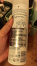 歐緹麗保濕舒緩大葡萄噴霧200ml 爽膚水溫和敏感肌  生日禮物 曬單實(shí)拍圖