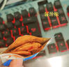 勁仔小魚(yú)仔送禮零食小魚(yú)干 混合口味 500g（約45-50小包） 曬單實(shí)拍圖