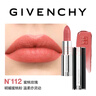 紀梵希（Givenchy）【限時(shí)立減】小羊皮N112蜜桃玫瑰口紅生日禮物女生無(wú)禮盒 2026/12 曬單實(shí)拍圖