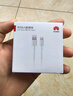 華為原裝6A數(shù)據(jù)線 USB Type-A轉(zhuǎn)USB Type-C/1m線長/支持66W（11V6A）充電 白色CC790 曬單實拍圖