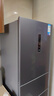 美的（Midea）三門(mén)249家用電冰箱小型三開(kāi)門(mén)無(wú)霜變頻一級能效多門(mén)宿舍租房以舊換新小冰箱MR-249WTPE國家補貼 曬單實(shí)拍圖