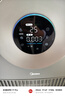 美的（Midea）全效空氣凈化器大空間家用 裝修新家必備除甲醛 / 貓毛 / 浮塵 除菌抗過(guò)敏 凈化 TVOC 異味 【新品機皇】KJ1000G-T1000S 曬單實(shí)拍圖