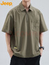 JEEP短袖T恤男士涼感polo衫男潮牌寬松半拉鏈速干上衣服男裝淺卡其2XL 曬單實(shí)拍圖