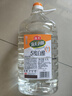 海天 白醋 5度 4.9L 大規格 食堂餐廳適用 點(diǎn)蘸涼拌腌制 調味 曬單實(shí)拍圖