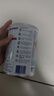 雀巢澳洲版雀巢Alfamino恩敏舒氨基酸無(wú)乳糖奶粉 400g 2段(1歲以上)單罐 保質(zhì)期27年2月 曬單實(shí)拍圖