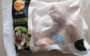 CP正大食品白羽雞琵琶腿2斤 早餐冷凍小雞腿 烤鹵涼拌蒸煮煎炸雞腿 曬單實(shí)拍圖