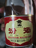 汾酒【廠(chǎng)方運營(yíng)】山西杏花村53度黃蓋玻汾 清香型純糧白酒 53%vol 475mL 6瓶 六瓶裝 曬單實(shí)拍圖