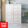 中式實(shí)木斗柜五斗柜餐廳柜落地家用臥室儲物柜客廳簡(jiǎn)約收納抽屜柜 象牙白【一門(mén)五斗】80X40X100cm 曬單實(shí)拍圖