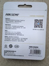 ?？低暎℉IKVISION）1TB USB3.2/Type-C固態(tài)U盤(pán)雙接口手機U盤(pán)S1000讀速1080MB/s華為蘋(píng)果iPhone16電腦兩用大容量?jì)?yōu)盤(pán) 曬單實(shí)拍圖