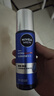 妮維雅（NIVEA）男士【王子奇同款】水活暢透多效精華水150ml(爽膚水男 保濕補水) 曬單實(shí)拍圖