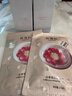 林清軒山茶花美白潤膚水150ml  補水煥白爽膚水化妝水?生日禮物 曬單實(shí)拍圖