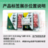 伊賽國(guó)產(chǎn)黃牛原切肥牛卷牛肉卷2斤 谷飼清真牛肉 火鍋食材  曬單實(shí)拍圖