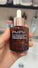 PMPM玫瑰+膠原雙抗精華氣泡油組合60ml 抗糖抗氧護膚品提亮情人節禮物 曬單實(shí)拍圖