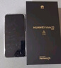 HUAWEI Mate 70 國家補(bǔ)貼500元 12GB+512GB云杉綠鴻蒙AI 紅楓原色影像 超可靠玄武架構(gòu)華為鴻蒙智能手機(jī) 曬單實(shí)拍圖