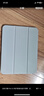 閃魔適用ipad11/10保護殼25/22款ipad11/10保護套帶筆槽蘋(píng)果ipad11保護套11/10代亞克力透明灰色 曬單實(shí)拍圖