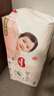 好奇（Huggies）鉑金裝小桃褲成長(cháng)褲XL96片(12-17kg)加大號尿不濕【消暑散熱】 曬單實(shí)拍圖