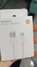 小米 原裝USB-C數據線(xiàn)100cm 6A充電線(xiàn)白色 適配USB-C接口手機游戲機充電xiaomi紅米redmi/k70 曬單實(shí)拍圖