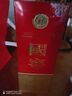 瀘州老窖 國窖1573 濃香型白酒 52度 500ml 單瓶裝（年份隨機發(fā)） 曬單實拍圖