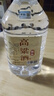 桾祐高粱酒清香型白酒52度純糧食酒60度桶裝白酒高度原漿酒泡酒專用酒 52%vol 5L 1桶 桾祐高粱酒52度 曬單實(shí)拍圖