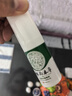 同仁堂足部抑菌噴霧劑汗腳腳臭腳氣止癢脫皮爛腳丫真菌感染腳后根干裂 1瓶60ml【體驗裝】 曬單實拍圖