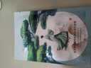 FAN BEAUTY DIARY范冰冰同款銀耳秋葵糯嘰嘰鮮肌潤養面膜35ml*5片 安穩肌膚 曬單實(shí)拍圖