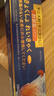 淞町制藥網(wǎng)球肘專(zhuān)用膏藥肱骨外上髁炎手腕大母手指腱鞘炎關(guān)節炎止疼痛腫脹 曬單實(shí)拍圖