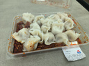 天天念叨高原藏羊肉沙蔥手工水餃600g共32只 早餐半成品清真速凍蒸煎餃子 曬單實(shí)拍圖