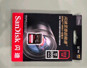 閃迪（SanDisk）512GB SD內存卡 4K V30 U3 C10 相機存儲卡 讀速200MB/s 寫(xiě)速140MB/s 微單/單反相機內存卡 曬單實(shí)拍圖