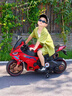 貝得龍超大號兒童電動(dòng)摩托車(chē)兩輪機車(chē)男女寶寶可坐可充電玩具摩托車(chē) 紅色+遙控+12V4.5電瓶+發(fā)光輪胎 曬單實(shí)拍圖