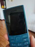 NOKIA新105 4G 全網(wǎng)通移動(dòng)聯(lián)通電信 老人老年按鍵直板學(xué)生兒童備用戒網(wǎng)手機 雙卡雙待  藍色 曬單實(shí)拍圖
