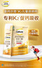 鈣爾奇兒童液體鈣鋅維生素DK 4歲以上青少年助成長(cháng) VK2補鈣 60支 曬單實(shí)拍圖