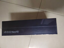 vivo iQOO Neo10 【國家補貼】 12GB+256GB 疾影黑 第三代驍龍8 自研電競芯片Q2 120W閃充手機 曬單實(shí)拍圖