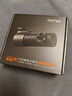 70邁行車(chē)記錄儀M310Pro 3K 1620P超清 星光夜視 F1.55大光圈360度旋轉 曬單實(shí)拍圖