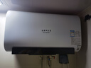 史密斯蘭堡【免費上門(mén)安裝】電熱水器電熱家用洗澡扁桶雙膽速熱儲水式3200瓦60升80升一級能效節能出水斷電 【60升無(wú)暇玉白】3200W出水斷電+WIFI智控 曬單實(shí)拍圖